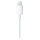 apple-earpods-with-lightning-connector-at-best-price-in-uae-5